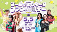 TJPW Golden Week Fan Appreciation Day ~West~