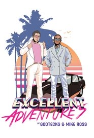 The Excellent Adventures of Gootecks & Mike Ross (2010)
