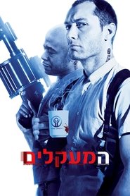 המעקלים / Repo Men לצפייה ישירה