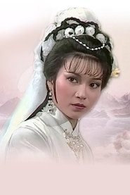 陳敏兒