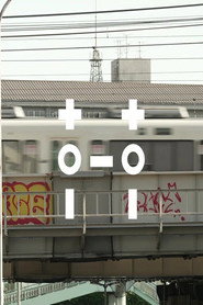 toi-toi
