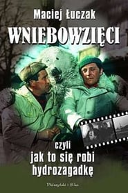 Wniebowzięci‧1973 Full.Movie.German
