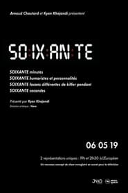 Soixante (2019)