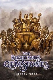 The Righteous Gemstones Season 3 5