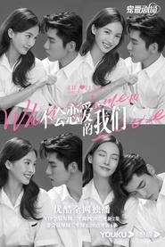 Nonton Why Women Love (2022) Sub Indo