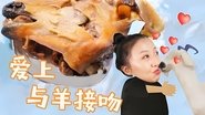 Episode 34