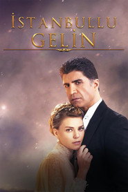 Наречена зі Стамбула / Istanbullu Gelin (2017–2019) TMDB poster