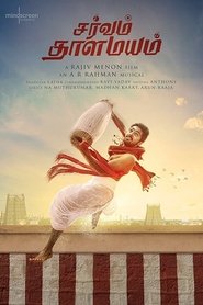 Sarvam Thaala Mayam Stream Online Anschauen