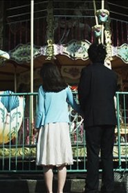 Mr Tap's Holiday (2010)