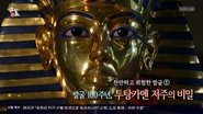 Episode 355