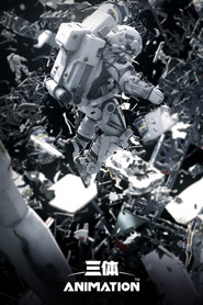 The Three-Body Problem постер