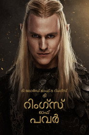 The Lord of the Rings: The Rings of Power Season 2 4
