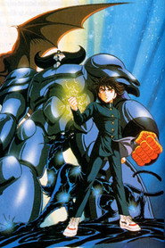 Babel II poster