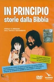 In principio: Storie dalla Bibbia