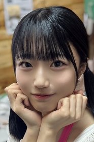 Kira Kira