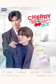 Cherry Magic: Season 1