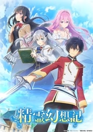 Assistir Tengoku Daimakyou - Episódio 9 Dublado - GoAnimes