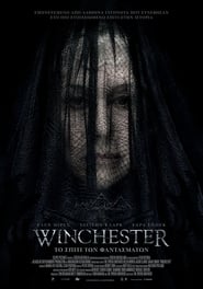 Winchester: Το Σπίτι Των Φαντασμάτων (2018) online ελληνικοί υπότιτλοι