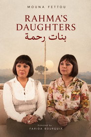 Rahma's daughters