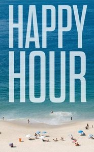 Poster Happy Hour: Verdades e Consequências 2018