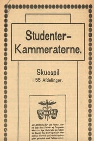 Studenterkammeraterne (1917)