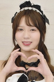 Ogura Nanami
