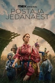 Postaja jedanaest
