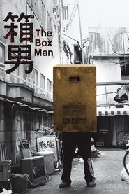 The Box Man (2024)
