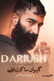 Dariush poster
