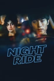 Night Ride постер