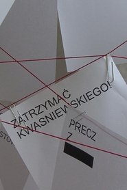 Poster Building Archive 2008