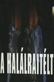 Poster On Death Row 1990