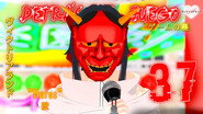 Episode 37