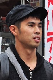 Image Yoshio Kojima