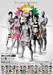 RIZIN 16 (2019)