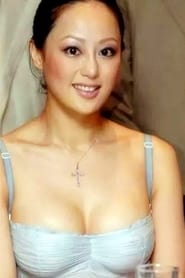 Teresa Cheung