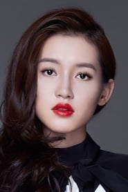 Su Qing 1000x1500