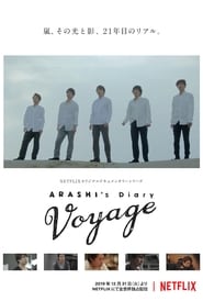 ARASHI's Diary -Voyage- (2019)