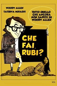 Che fai, rubi?