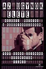 Poster The Life of an Agent 2004