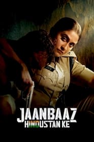 Jaanbaaz Hindustan Ke: Season 1