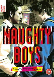 Poster NAUGHTY BOYS ノーティー・ボーイズ