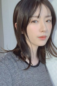Yuzu Higuchi