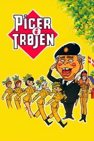 Poster Girls at Arms 1975