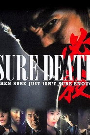 Sure Death! Collection collection poster
