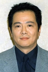 Photo de Jinpachi Nezu Toshimichi Kariya 