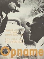 Poster In for Treatment 1979