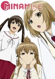 Minami-ke (2007)