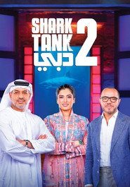 Shark Tank Australia постер