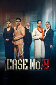 Case No. 9 (2025)